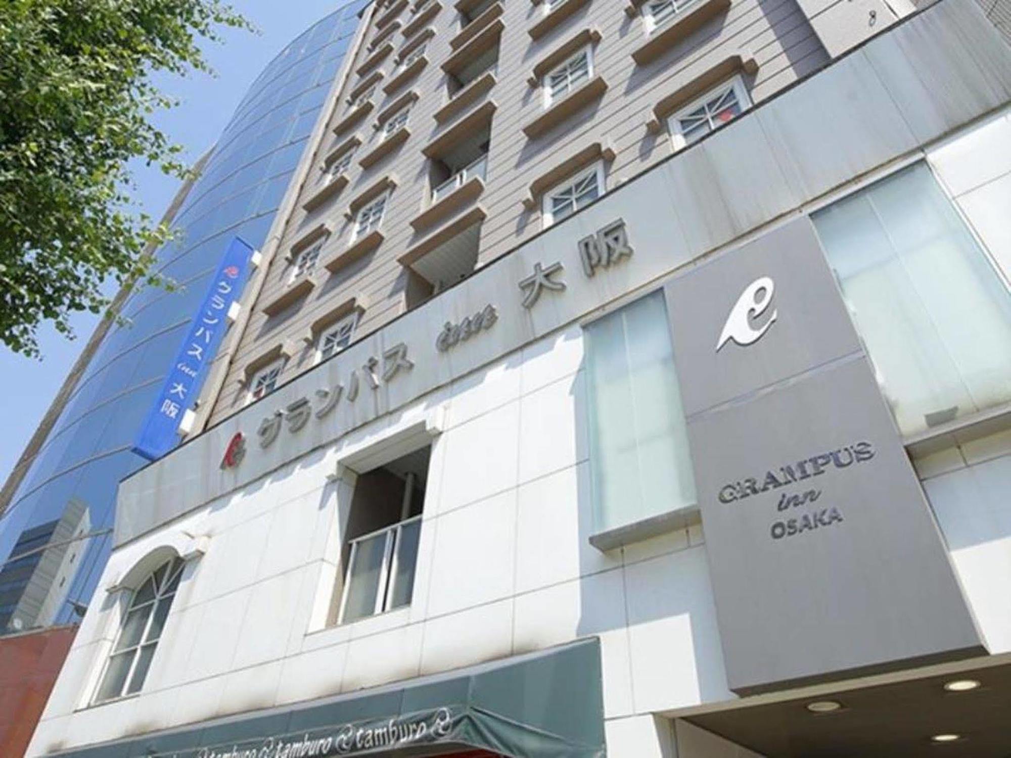 โรงแรม แกรมปัสอินน์ 3*