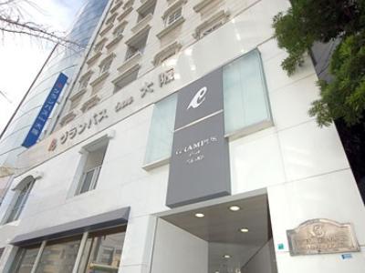 グランパスイン