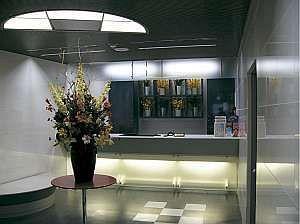 Grampus Namba